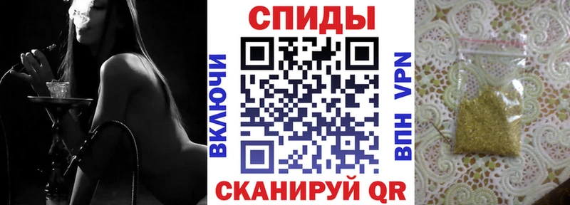 БУТИРАТ бутандиол Дмитриев