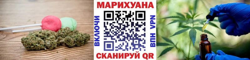 купить   Дмитриев  Cannafood конопля 