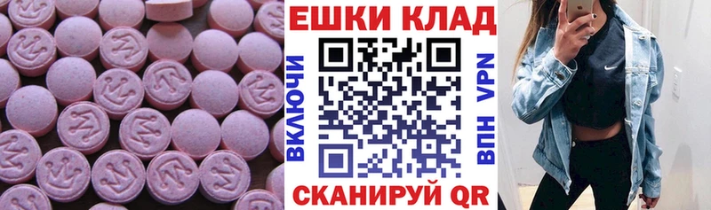 ЭКСТАЗИ TESLA  Дмитриев 