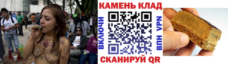 маркетплейс телеграм  Дмитриев  ГАШ хэш 