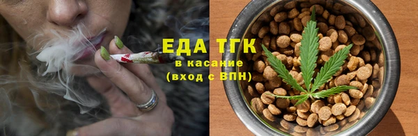 гидропоника Алзамай