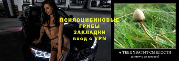 скорость Алексеевка
