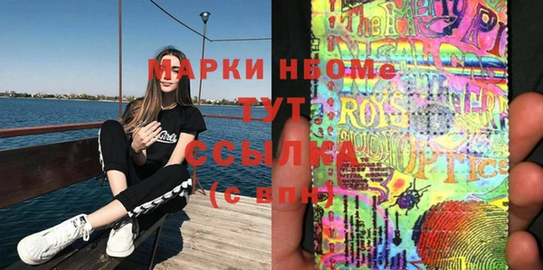скорость Алексеевка