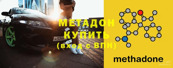 гидропоника Алзамай