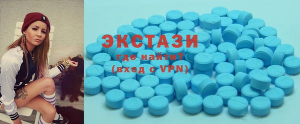скорость Алексеевка