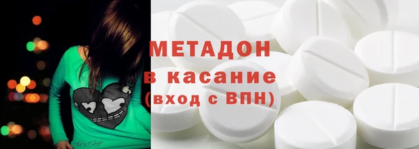 дживик Переславль-Залесский