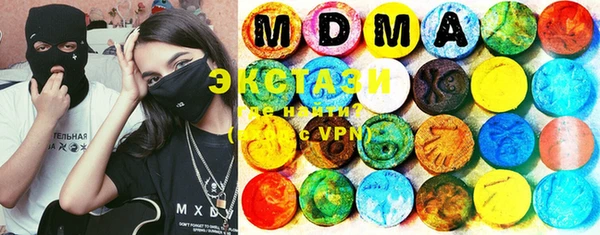 меф VHQ Пестово