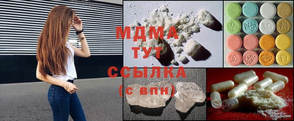 прущая мука Алексин