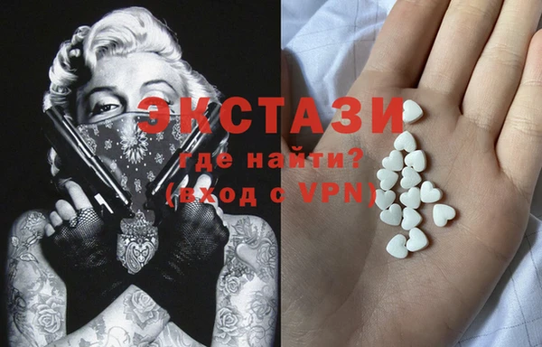 прущая мука Алексин