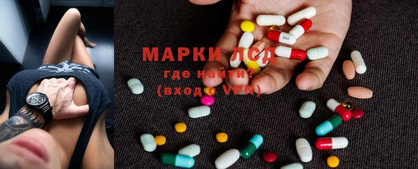 скорость Алексеевка