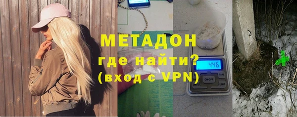 скорость Алексеевка