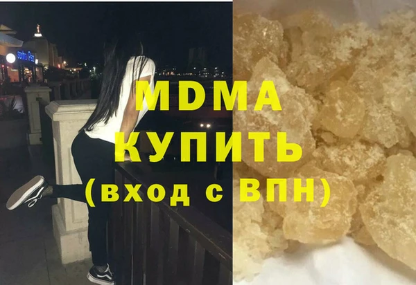скорость Алексеевка