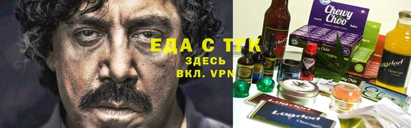 гидропоника Алзамай