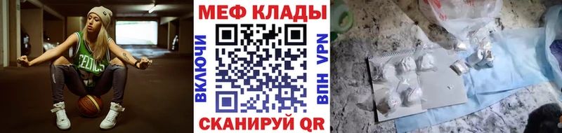 hydra рабочий сайт  Дмитриев  МЕФ мяу мяу 