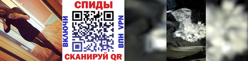 цены   Дмитриев  МЕТАМФЕТАМИН Methamphetamine 