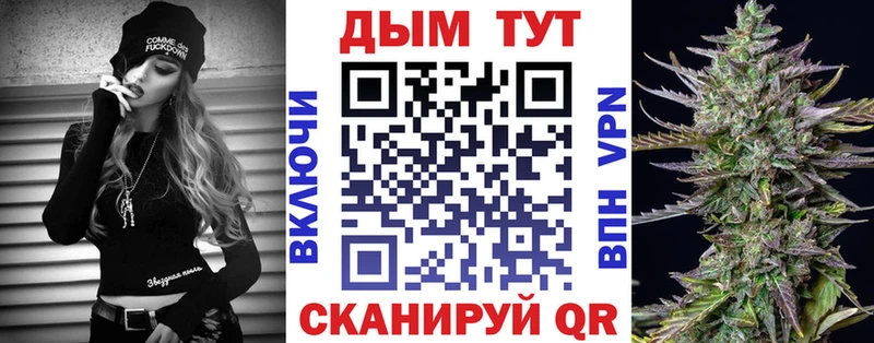 Бошки марихуана OG Kush  Дмитриев 